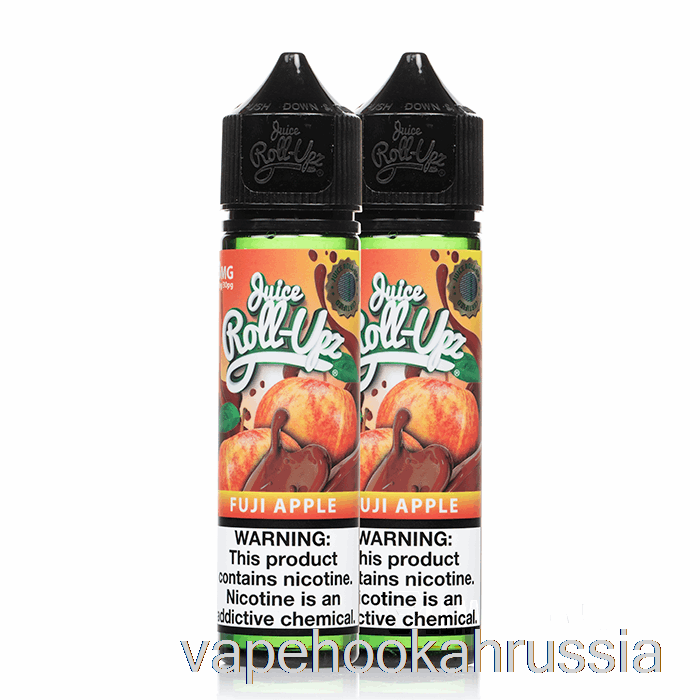 Vape Juice Fuji Apple - жидкость для электронных сигарет Juice Roll-upz - 120 мл 3 мг